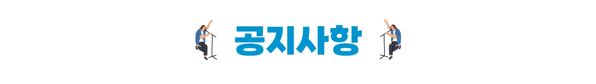 이미지 설명